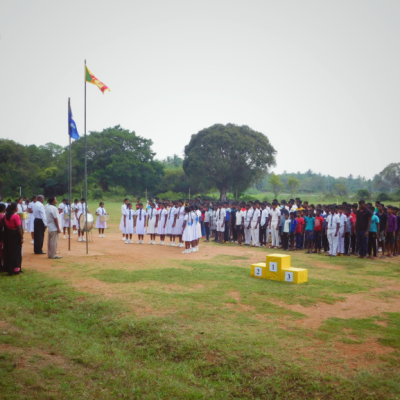 නිවාසාන්තර ක්‍රිඩා උලෙළ